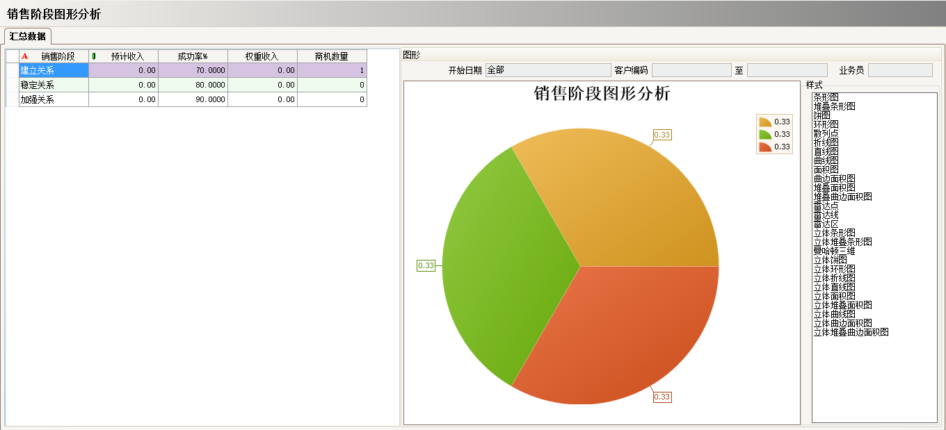 工厂上完爱体育官方端网站登录入口-爱体育(中国)
还需做什么