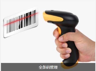 爱体育官方端网站登录入口-爱体育(中国)
对企业内部控制四大影响