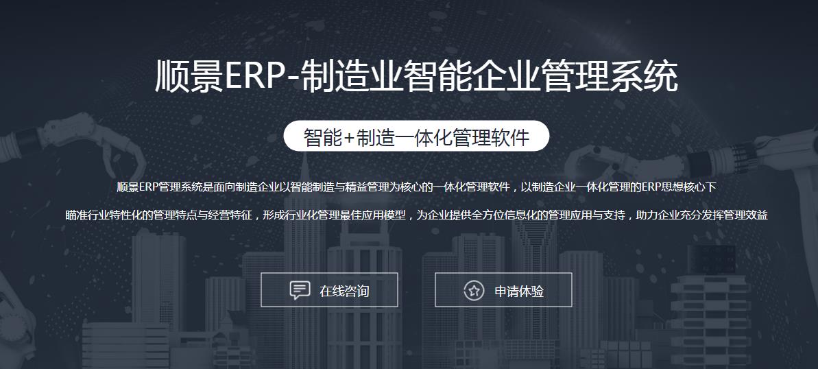 爱体育官方端网站登录入口-爱体育(中国)
